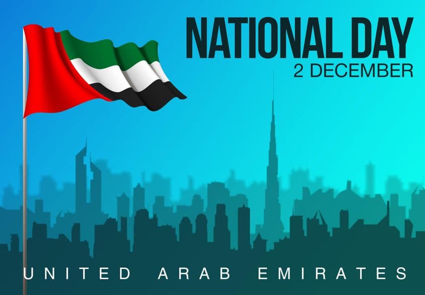 国家假日12月2日