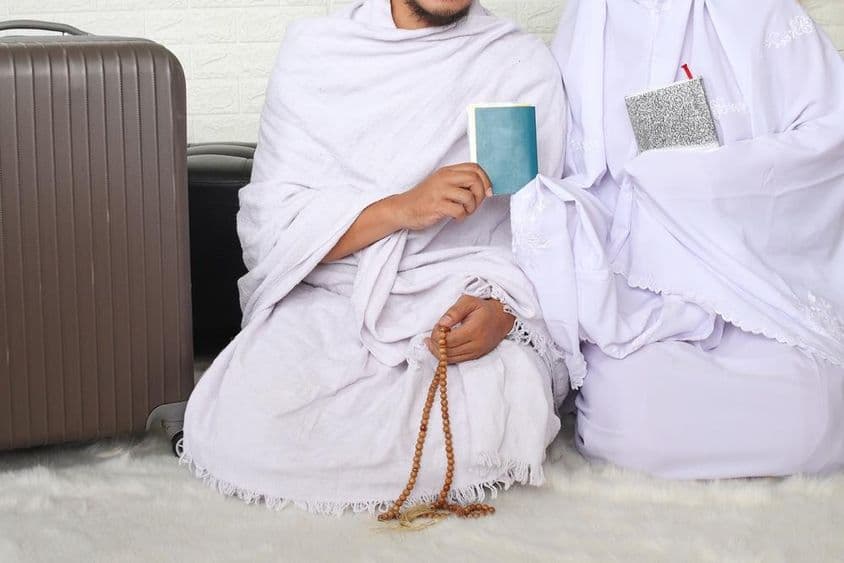 一对准备小朝觐的穆斯林夫妇。