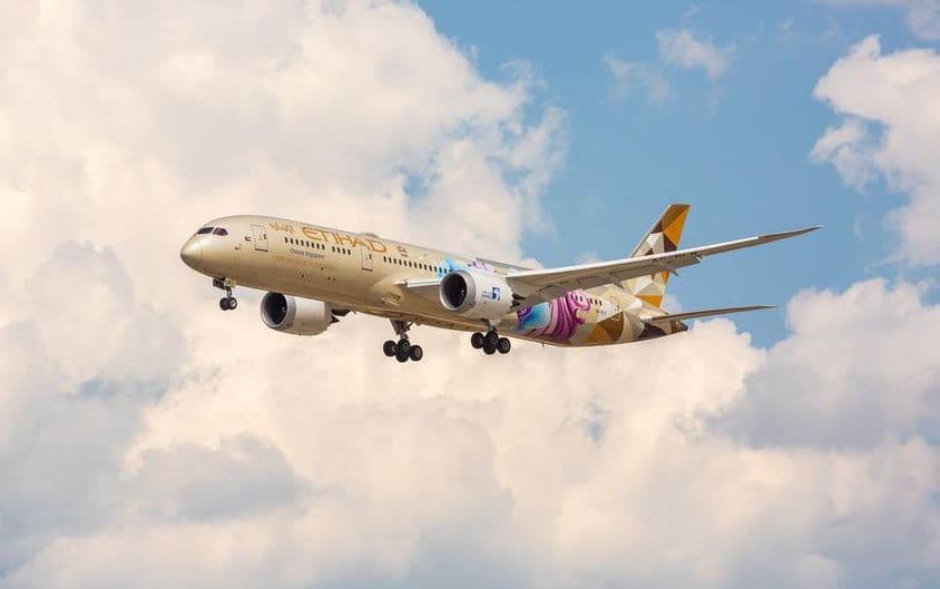 阿提哈德航空