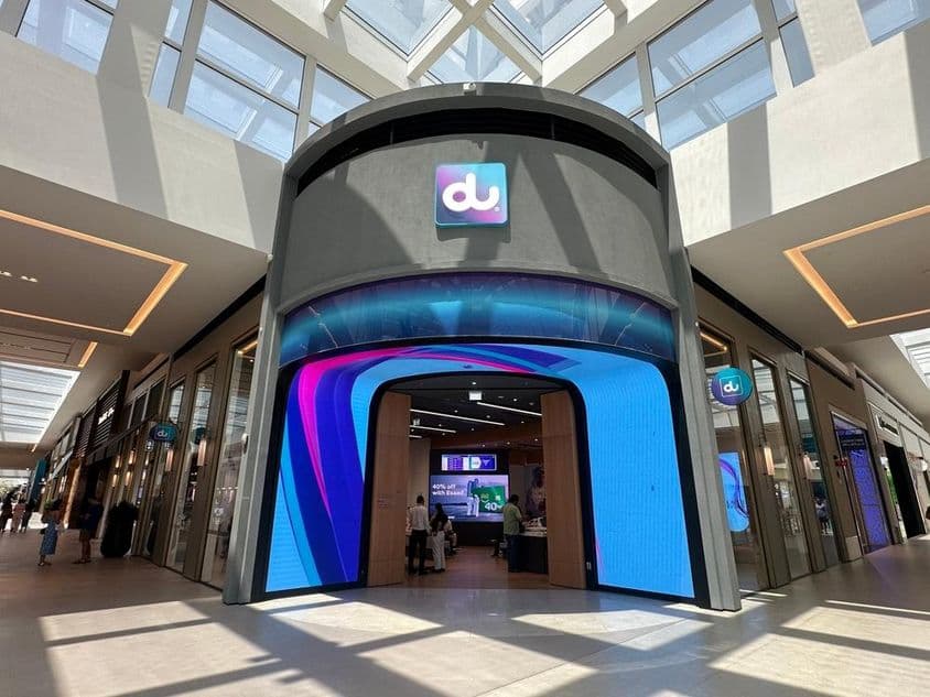 迪拜du商店入口