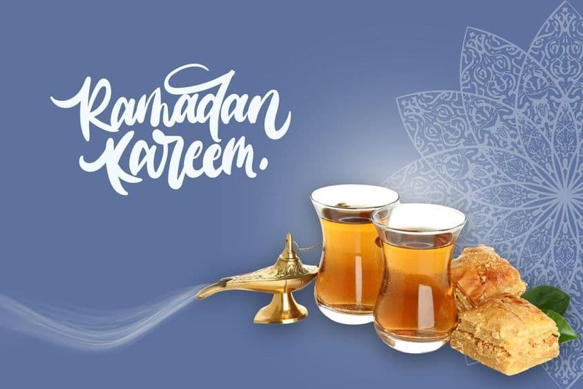 斋月庆祝贺卡