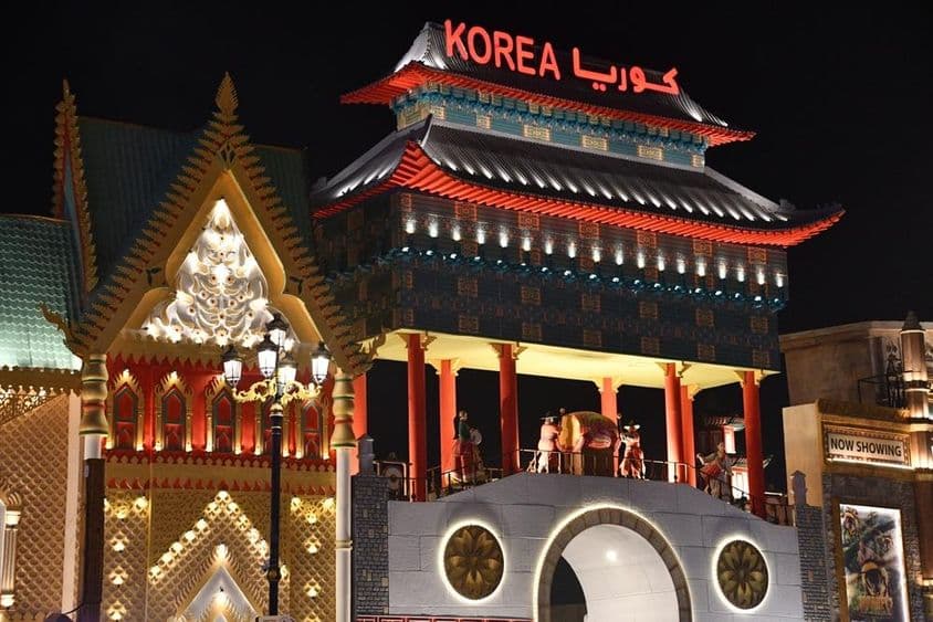 阿联酋迪拜环球村的韩国展馆。