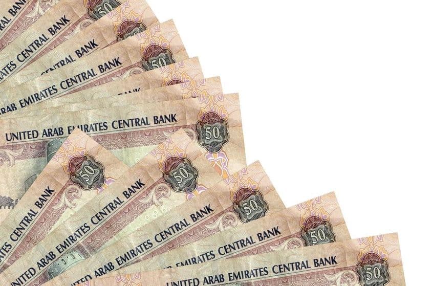 一叠50阿联酋迪拉姆。
