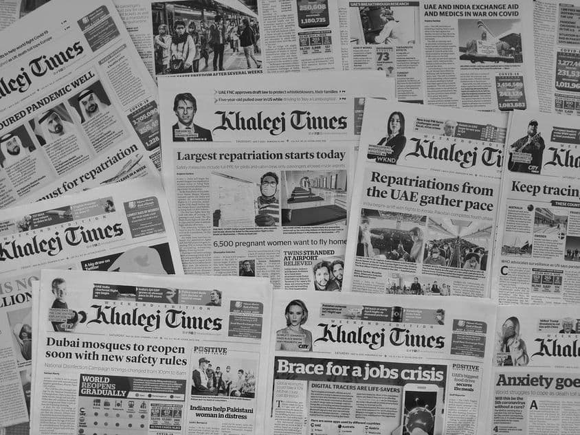 2020年5月迪拜的报纸。