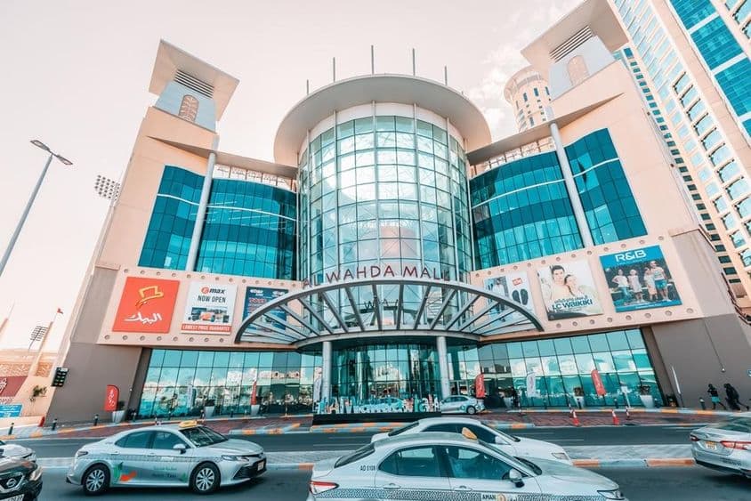 阿布扎比,阿联酋:Al Wahda购物中心。