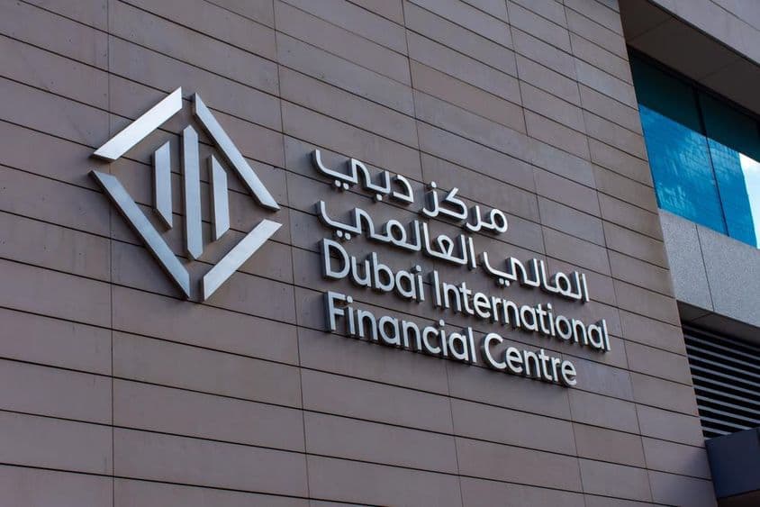迪拜国际金融中心(DIFC)的标志和标识。