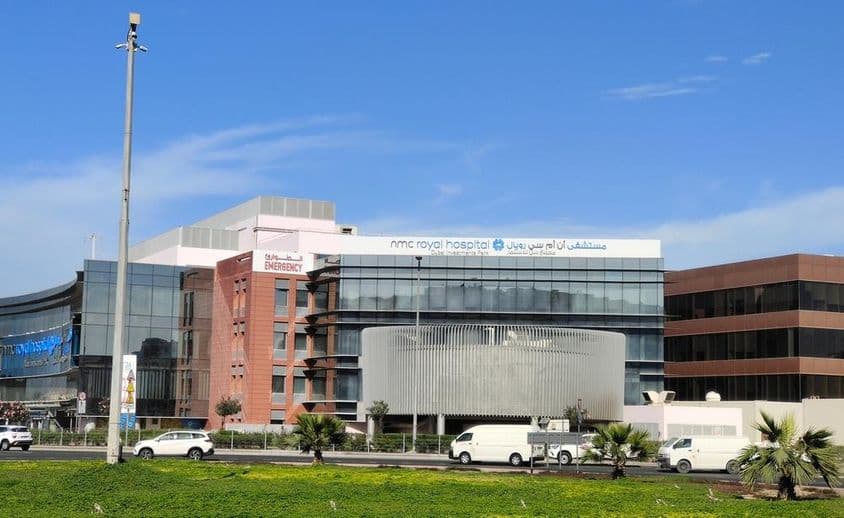 NMC皇家医院外立面