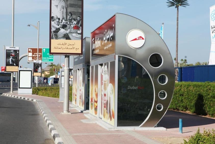 迪拜的空调巴士站。