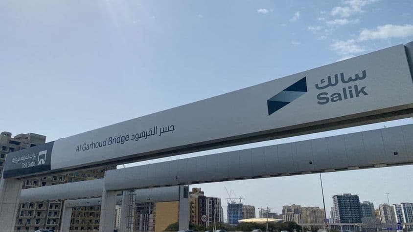 迪拜Salik收费系统的景象。