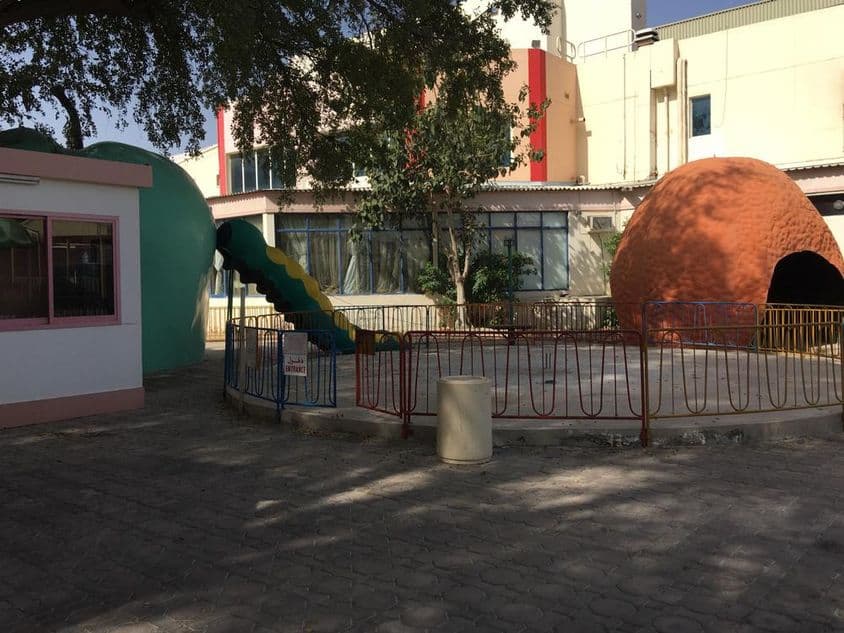 阿尔纳斯游乐园