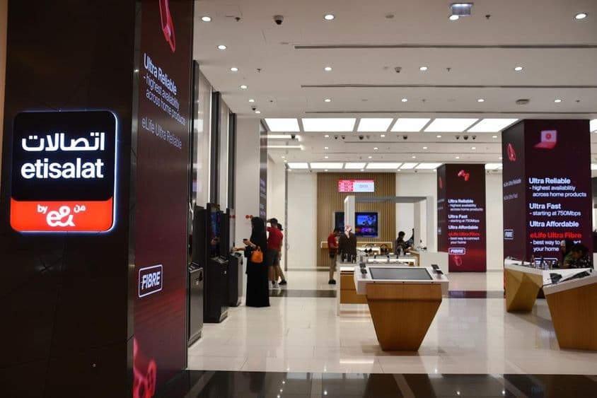 Etisalat,亚斯购物中心,亚斯岛,阿布扎比,阿联酋.