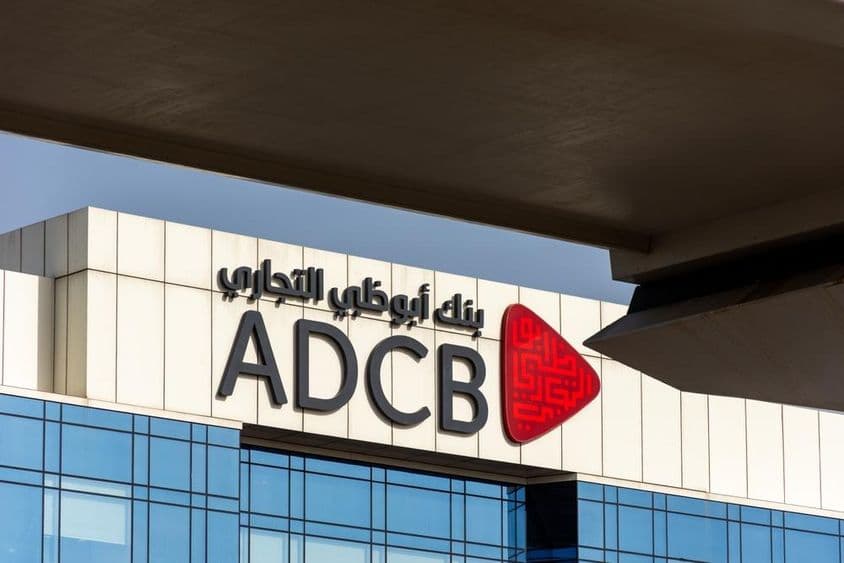 迪拜的阿布扎比商业银行(ADCB)