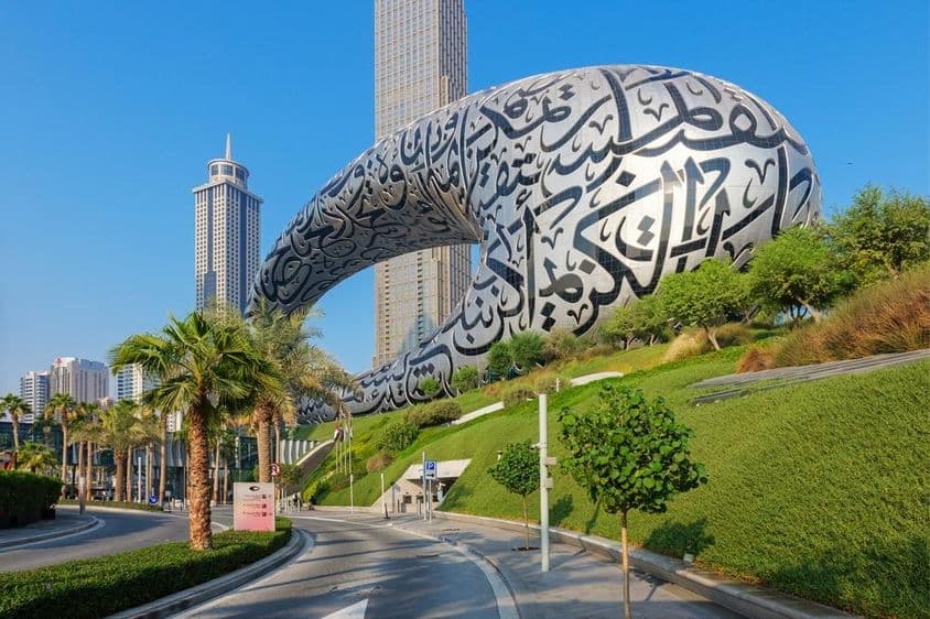 未来博物馆的壮观景象