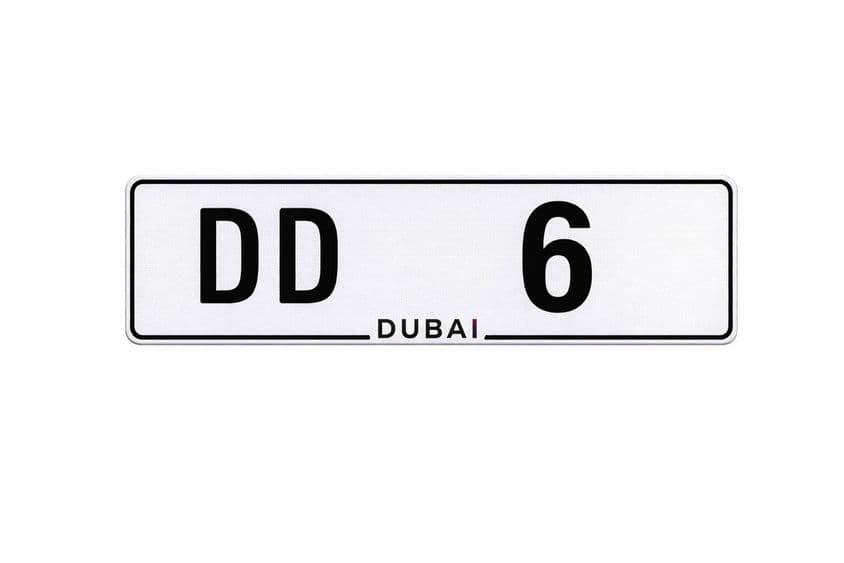 迪拜 DD 6 车牌