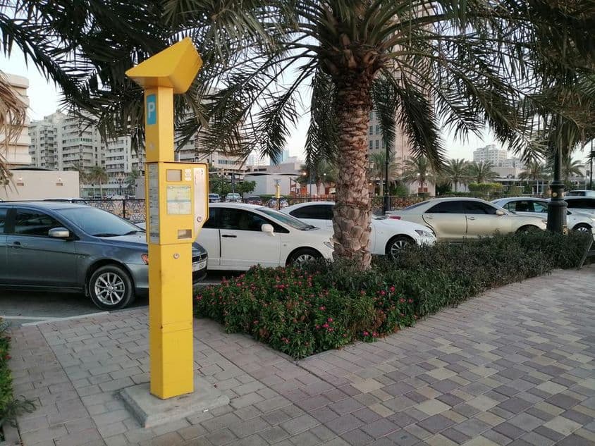 沙迦市政府的停车计时器。