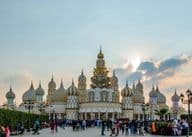 全球村,迪拜,阿联酋