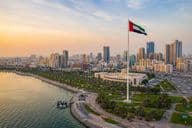 阿治曼加强旅游业