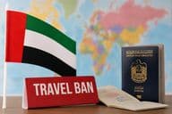 阿联酋旅行禁令公告