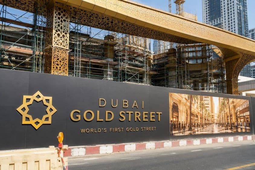 迪拜的黄金街正在建设中
