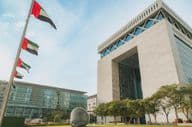 迪拜阿联酋境内国际金融中心大门区域