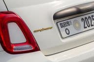 Abarth 695 Esseesse限量版车辆的车牌