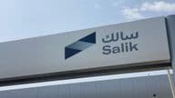 迪拜的Salik收费系统视图