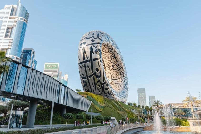 未来博物馆的背面视图